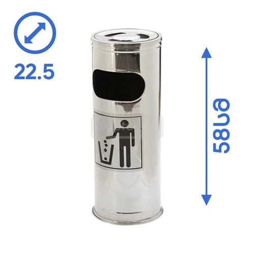 მეტალის საფერფლე ურნა საშუალო 22.5/58სმ